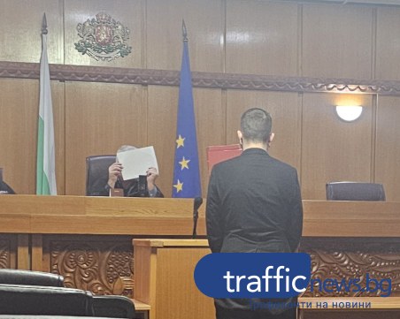 Делото за смъртта на сина на пловдивския адвокат Давчев влезе в Апелативния съд, близките настояват за затвор