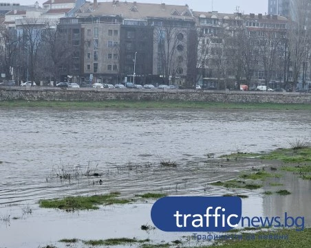 Марица в Пловдив се напълни - дебитът й над 4 пъти над нормата, но е далеч от критични нива