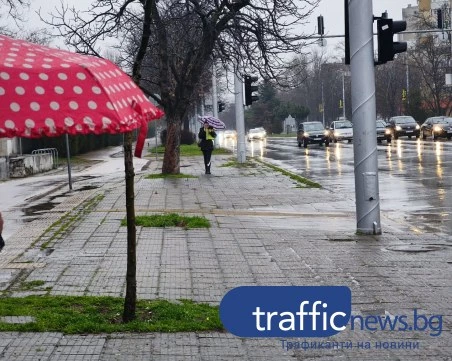Обявиха оранжев код за силен вятър в Пловдив и областта днес