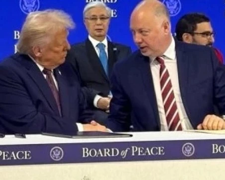 Правителството определи делегацията на България за встъпителното заседание на Съвета за мир