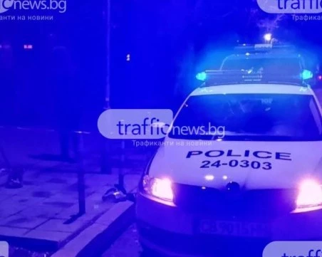 Счупиха стъкло на офис на 