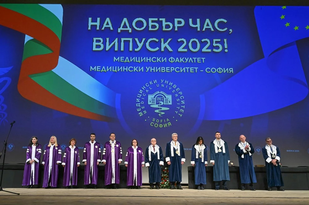 604 млади лекари положиха Хипократова клетва