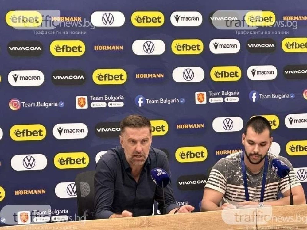 БФС спечели делото с Младен Кръстаич