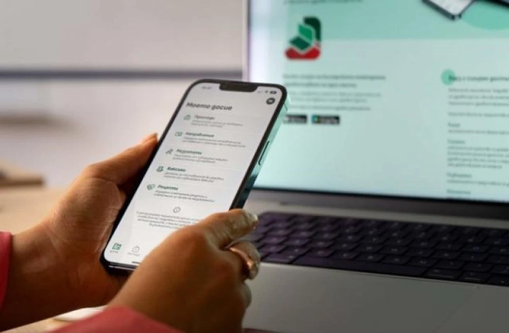 Близо половин милион българи имат достъп до електронните си здравни досиета