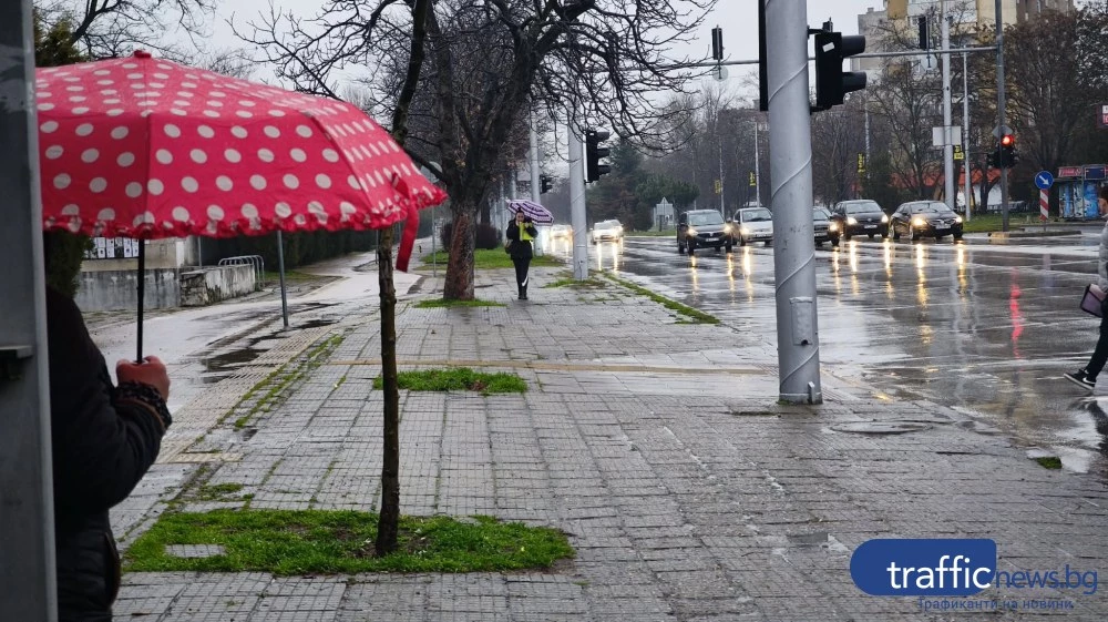 Обявиха оранжев код за силен вятър в Пловдив и областта днес