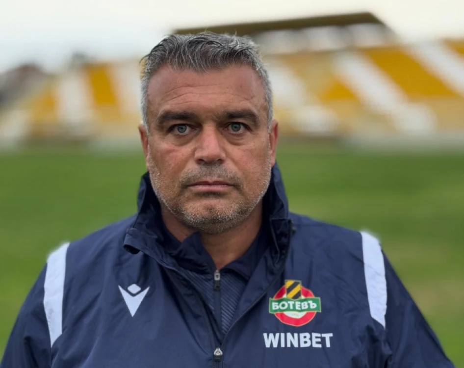 Стана ясно кой ще води Ботев срещу Лудогорец