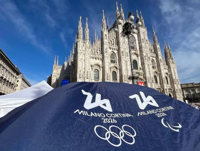 Без българи днес и утре на Олимпиадата в Милано-Кортина