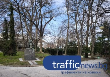 Променлива облачност в Пловдив днес, температурите се вдигат