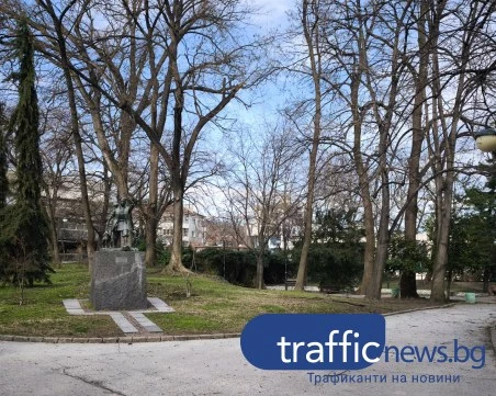 Променлива облачност в Пловдив днес, температурите се вдигат