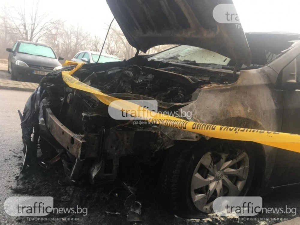 Арестуваха мъж от Раковски за умишлен палеж на автомобил