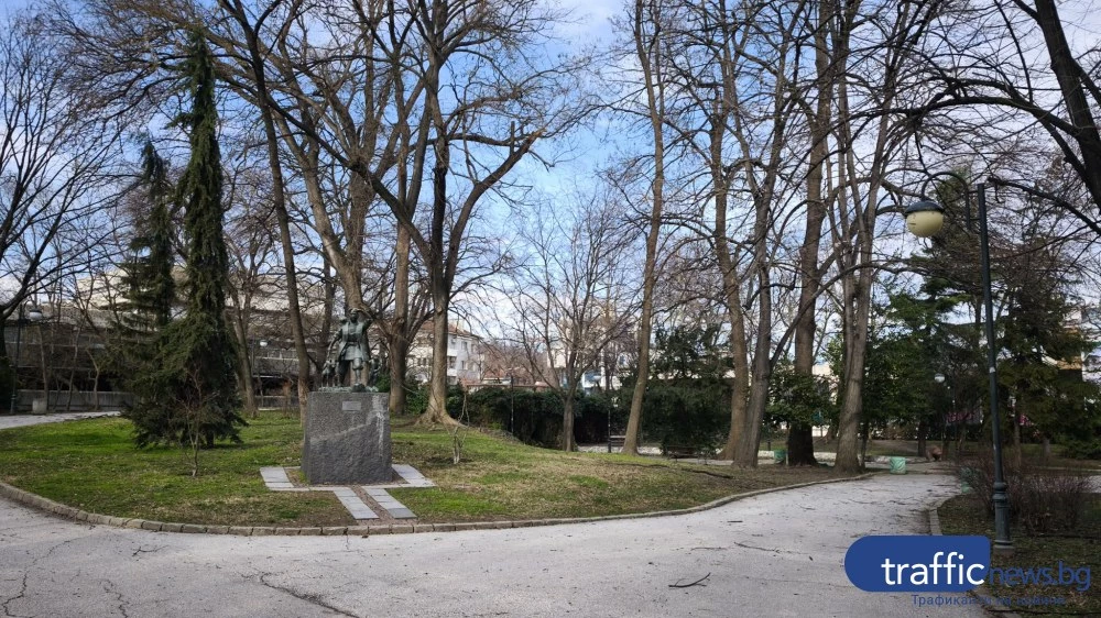 Променлива облачност в Пловдив днес, температурите се вдигат