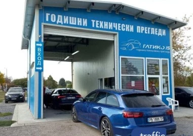 Конституционният съд с решение за изискването за технически преглед само при платени глоби