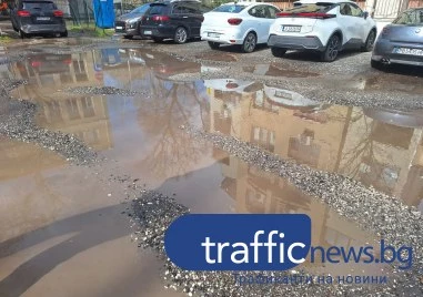 Временният платен паркинг на ул 4 януари който със сигурност