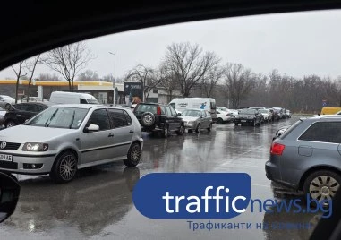 Жителите на жилищния комплекс Platinum Homes са подали официален сигнал