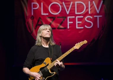 Plovdiv Jazz Fest пораства с още едно издание Фестивалът ще се