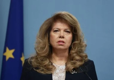 Президентската институция ще бъде коректив на обещанията на служебния кабинет