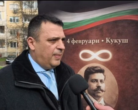 Димче Ямандиев, „Съединени българи