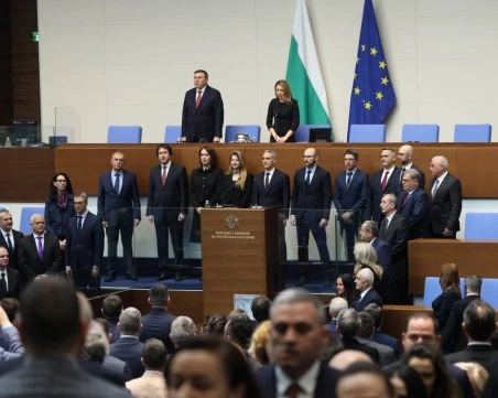 Официално: Изборите ще бъдат на 19-ти април