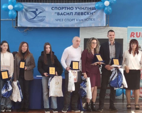 Пловдивското спортно училище 