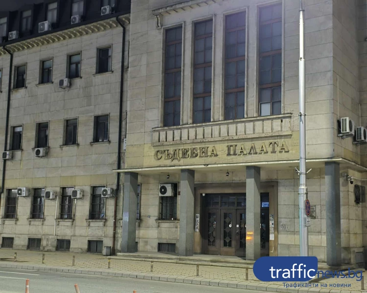 Бизнесмен, замесен в мащабна измама с горива, се размина с условна присъда в Пловдив