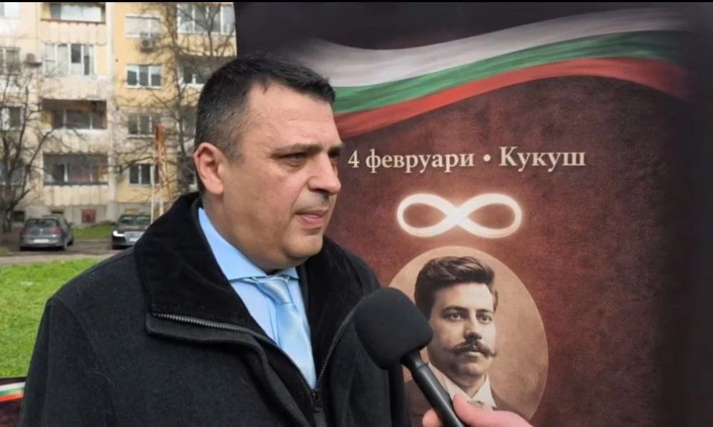 Димче Ямандиев, „Съединени българи