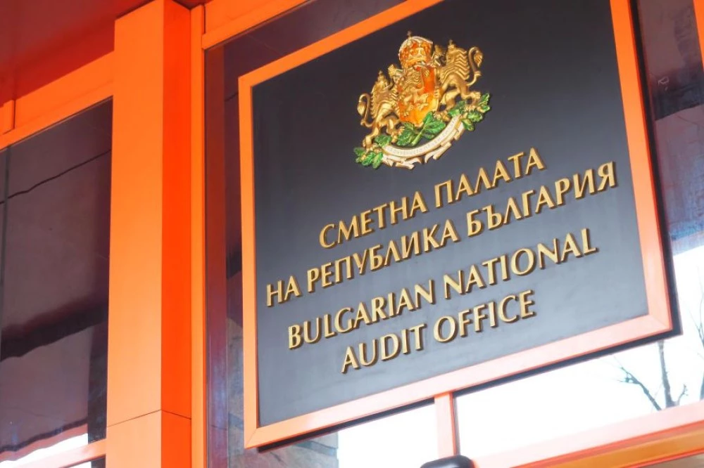 Глоби за над 420 000 лв. наложи Сметната палата за нарушения при обществени поръчки и на Изборния кодекс