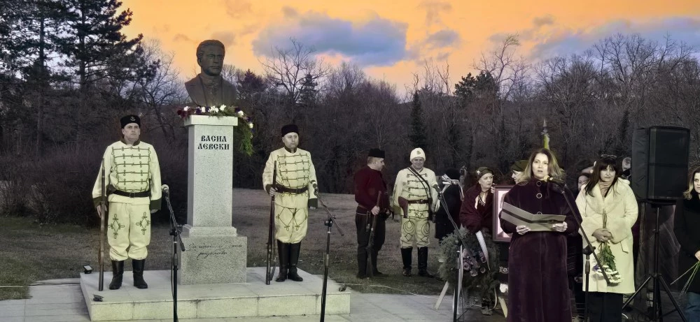 Хисаря почете 153 години от гибелта на Васил Левски с поредица от възпоменателни събития