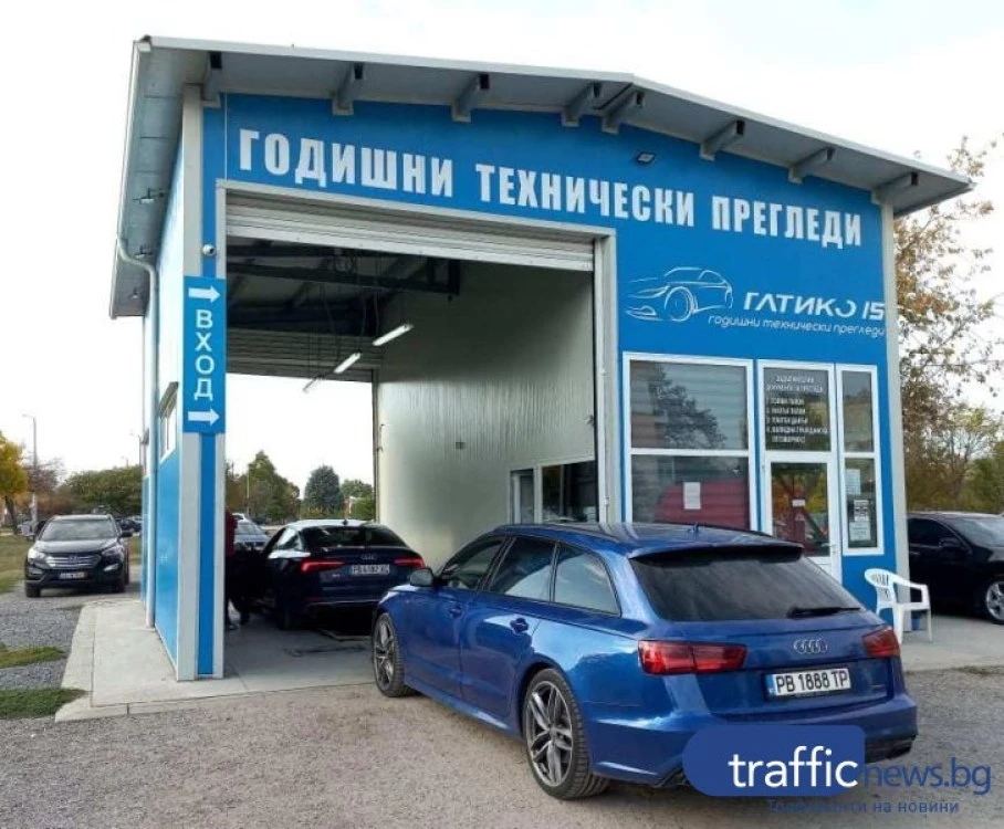 Конституционният съд с решение за изискването за технически преглед само при платени глоби