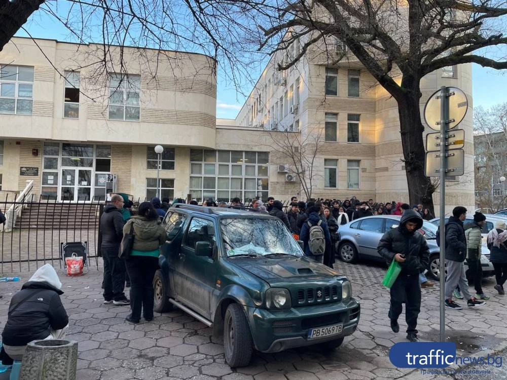 МВР-Пловдив за напрежението пред сектор „Миграция