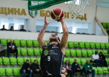 Локомотив Пловдив достигна до първия си полуфинал за Купата на