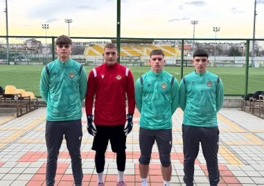 Ботев с четирима национали в България U17
