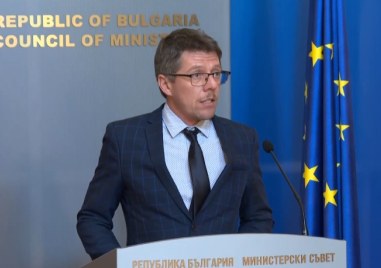 Цицелков: Ще депозирам оставката си