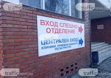 Вирусните заболявания увеличават риска от инфаркти и инсулти Оказва се