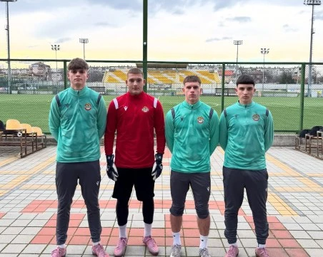 Ботев с четирима национали в България U17