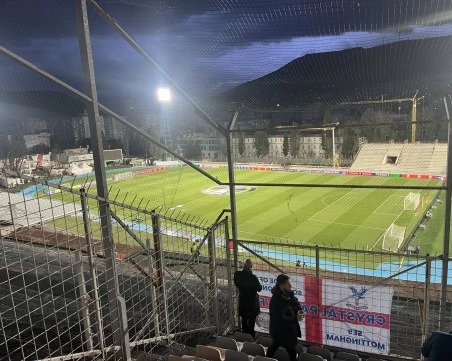 Феновете на Кристъл Палас се оплакаха от стадион, на който Ботев е играл два пъти