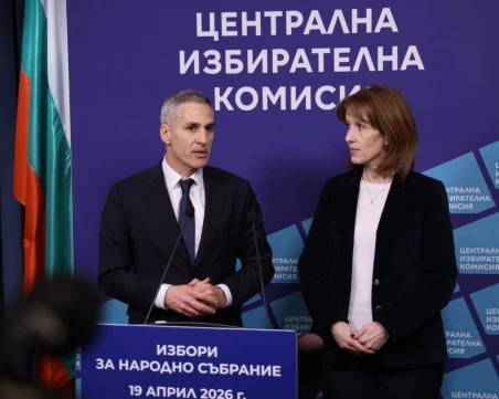 Премиерът Андрей Гюров: ЦИК може да разчита на пълно съдействие от страна на служебното правителство