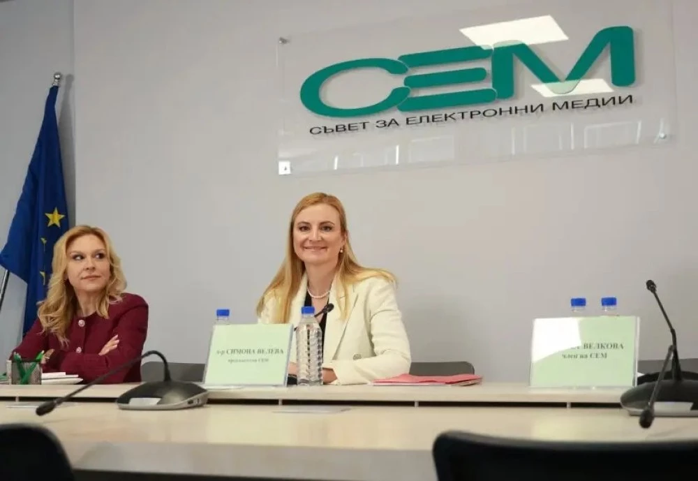 СЕМ днес избира генерален директор на БНТ.Прочетете ощеПетима кандидати бяха