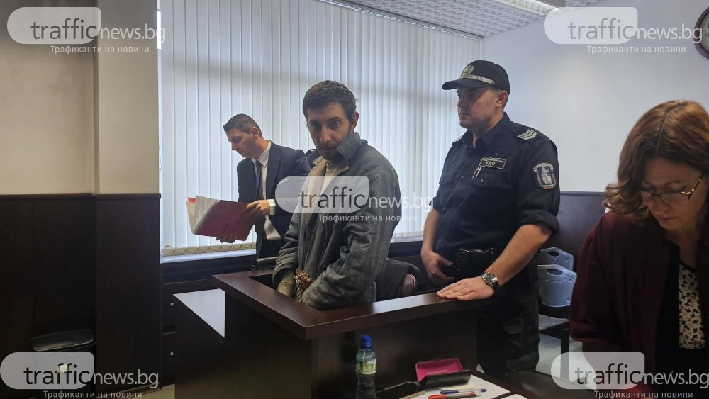 Убийството в Пловдивско: Ангел живял повече от седмица с трупа