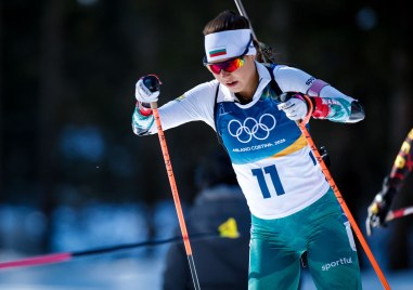 Лора Христова с ново силно представяне и 14-то място в масовия старт, Милена Тодорова 20-та