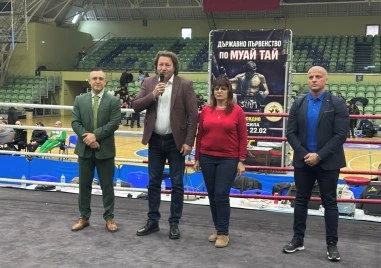 Откриха Държавното първенство по муай тай в Пловдив