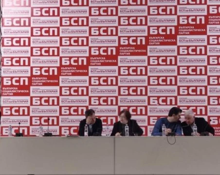 БСП избра нов състав на Изпълнителното бюро, Сергей Станишев се завръща