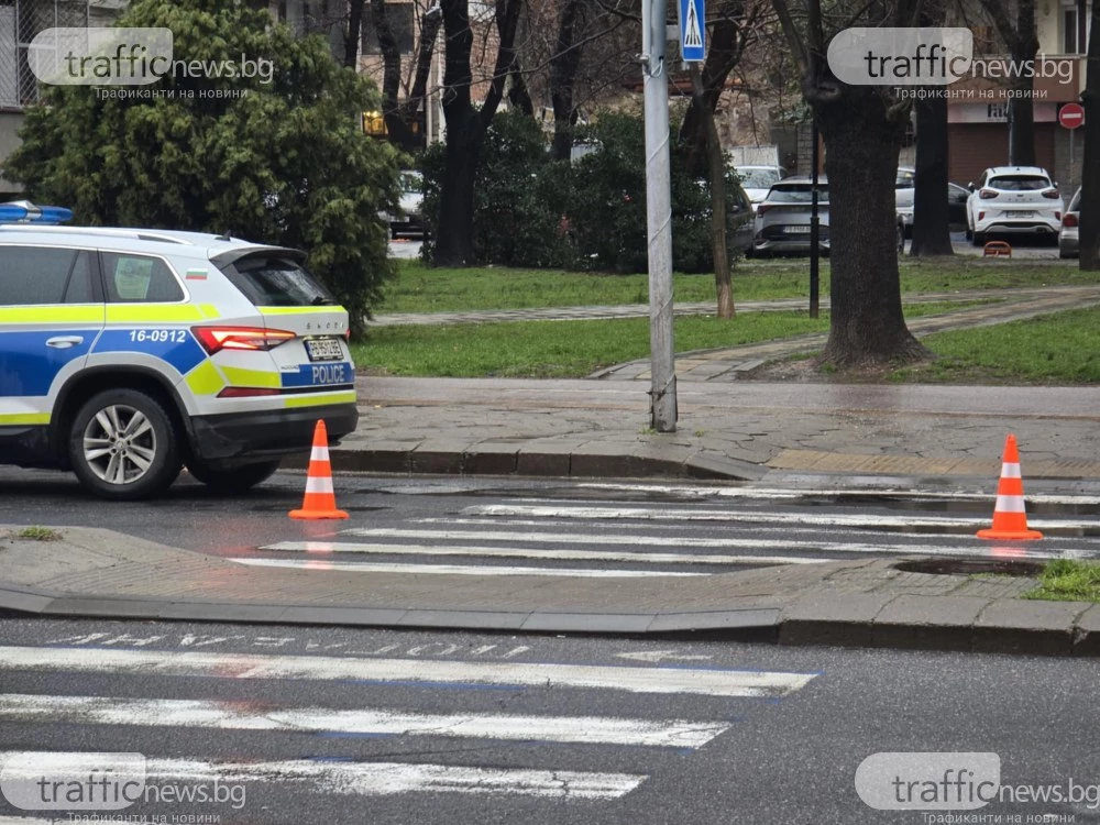 Блъснаха жена на пешеходна пътека в Пловдив