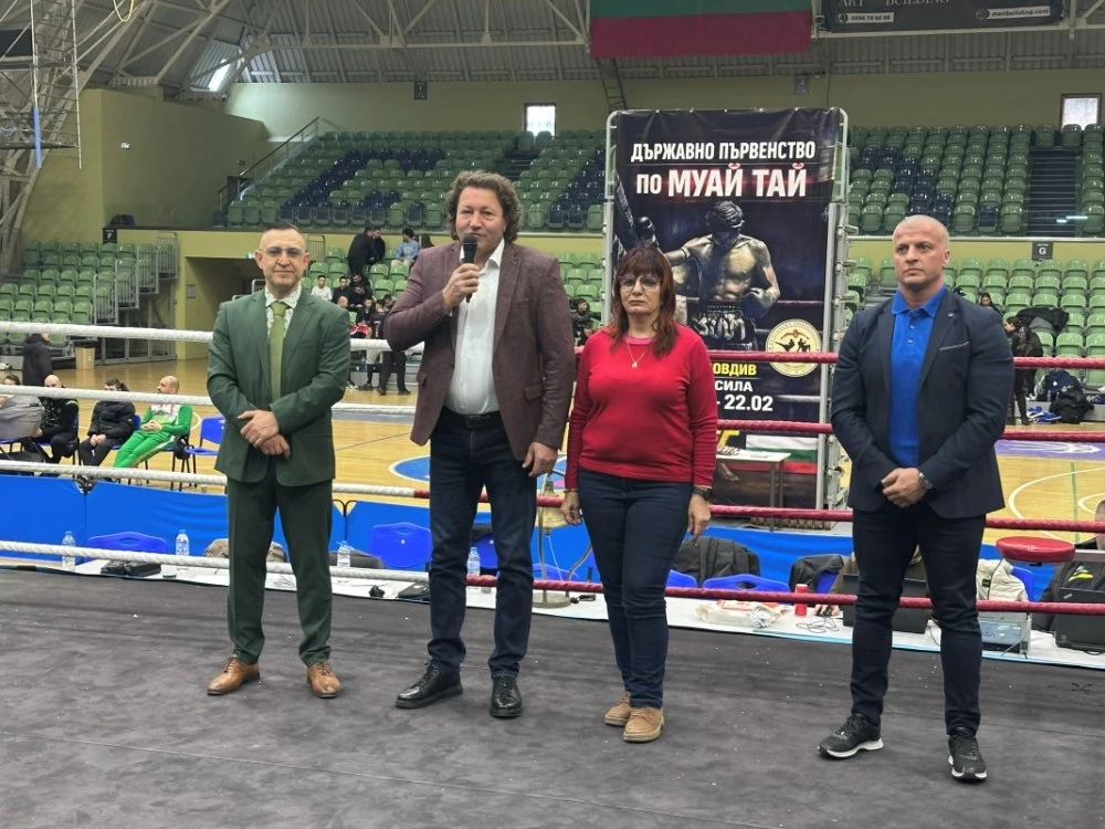 Откриха Държавното първенство по муай тай в Пловдив