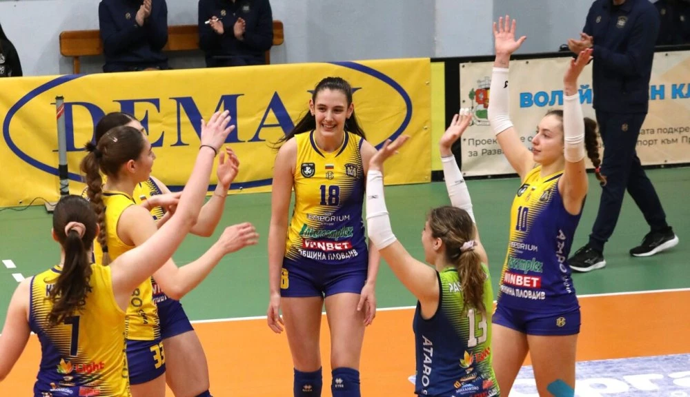 Шампионите от Марица с категорична победа в Бургас