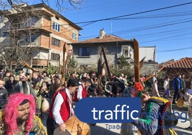 Кукери превзеха Коматево! Гонят злите сили, приветстват пролетта