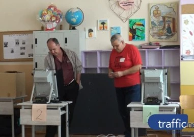 По-високи възнаграждения за членовете на районните и секционните избирателни комисии на предстоящия вот