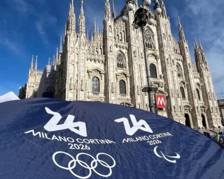Закриват зимните олимпийски игри в Милано - Кортина с тържествена церемония