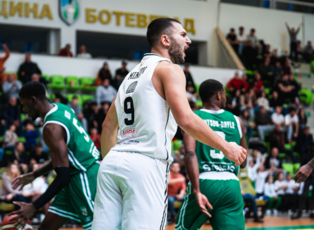 Локо изпусна Купата след загуба с една точка във финала срещу Черно море Тича