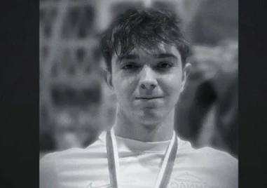 Аутопсията разкри причината за смъртта на 16-годишния плувец