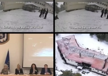 Неизвестен глас от записа на х. Петрохан”: Снимай! Снимай!